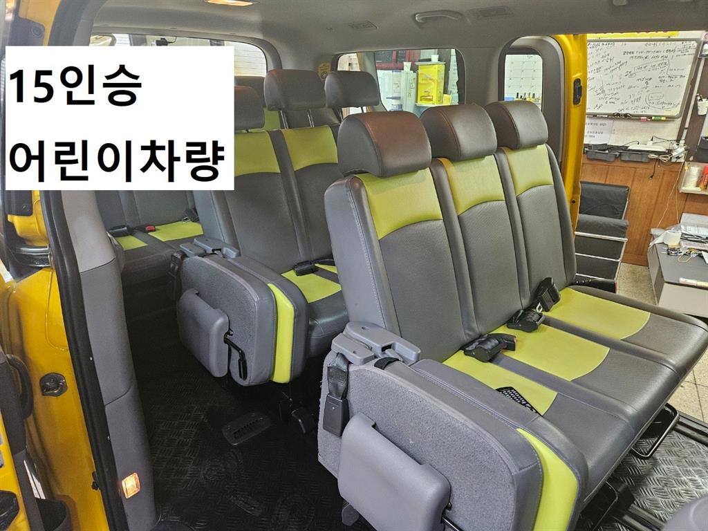 HYUNDAI Starex 2019 Amarillo - Importación desde Corea - HF Imports Iquique - Foto 15