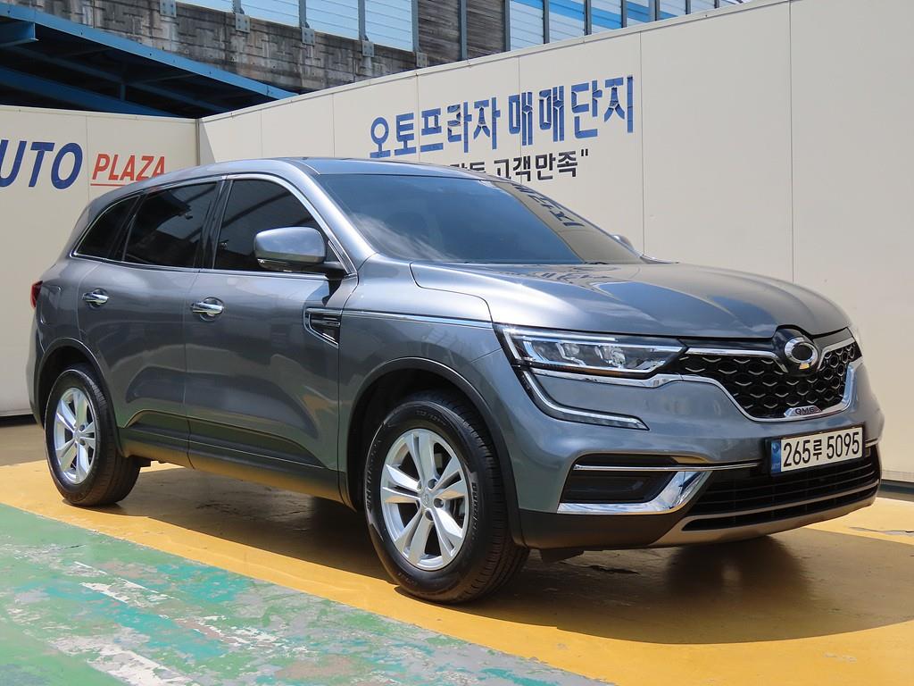 SAMSUNG QM6 2022 Gris - Importación desde Corea - HF Imports Iquique - Foto 1