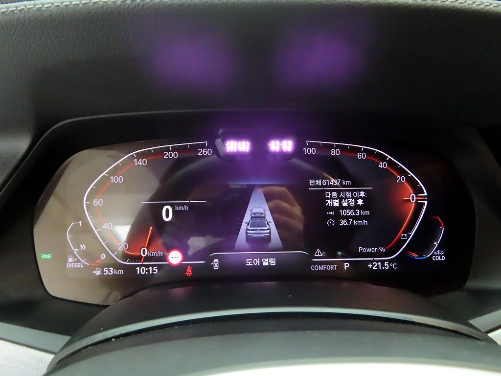 BMW X6 - Vista 6