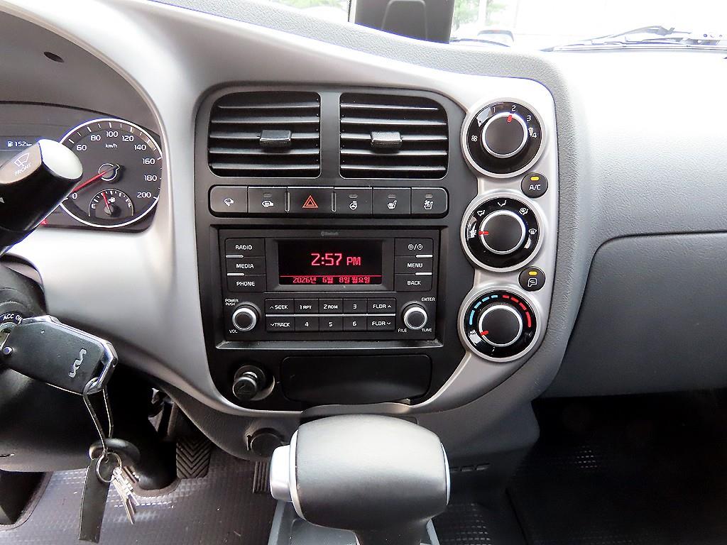 Small Truck Cargo (small) 2024 Blanco - Importación desde Corea - HF Imports Iquique - Foto 13