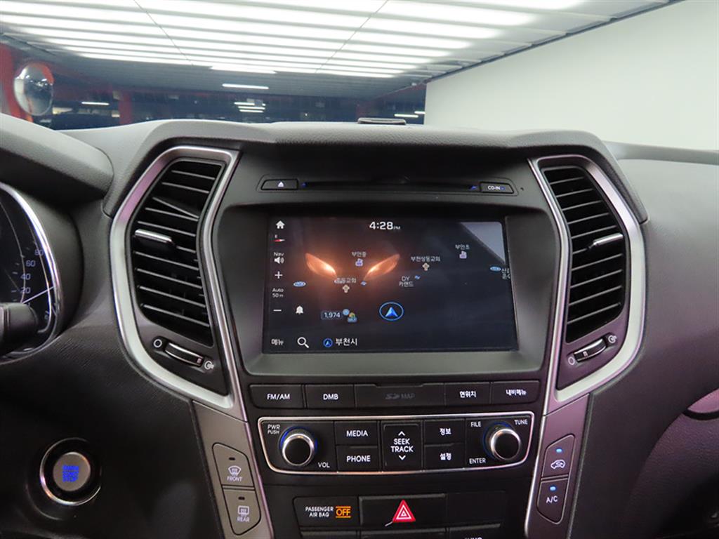 HYUNDAI Santa Fe 2016 Gris - Importación desde Corea - HF Imports Iquique - Foto 16