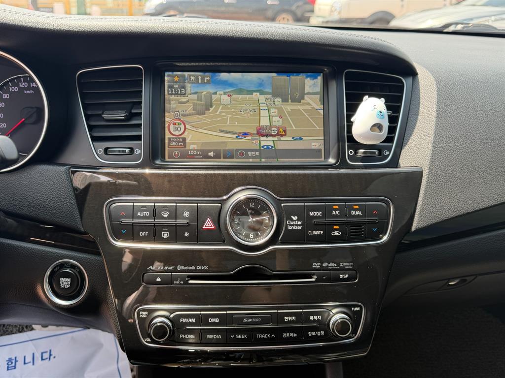KIA K7 2014 Blanco - Importación desde Corea - HF Imports Iquique - Foto 14