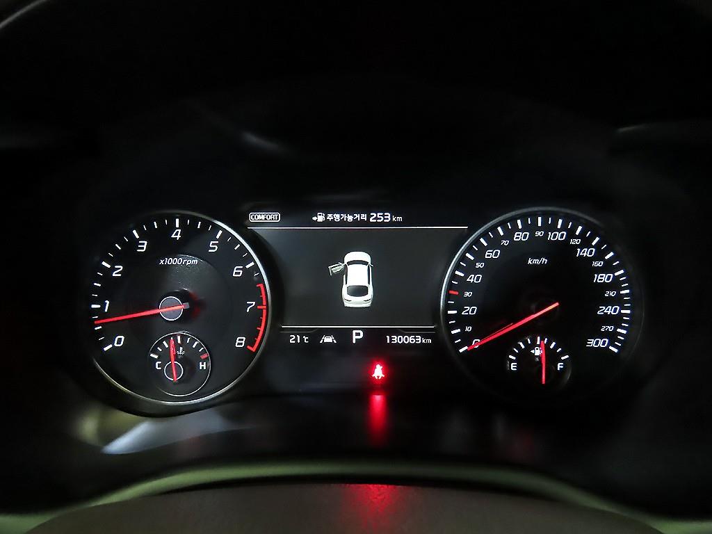 KIA Stinger - Vista 9