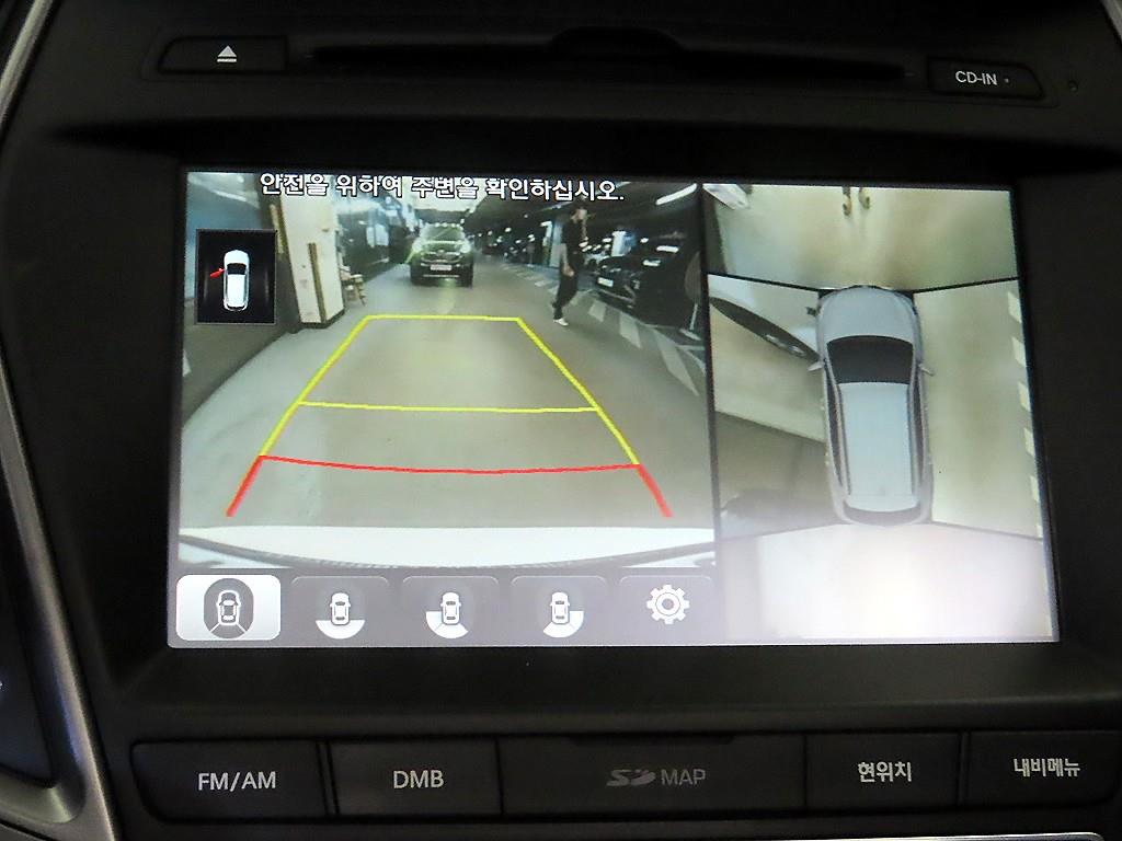 HYUNDAI Santa Fe 2016 Blanco - Importación desde Corea - HF Imports Iquique - Foto 14