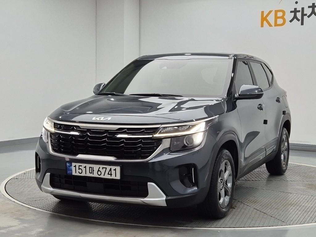 KIA Seltos 2023 Gris - Importación desde Corea - HF Imports Iquique - Foto 1
