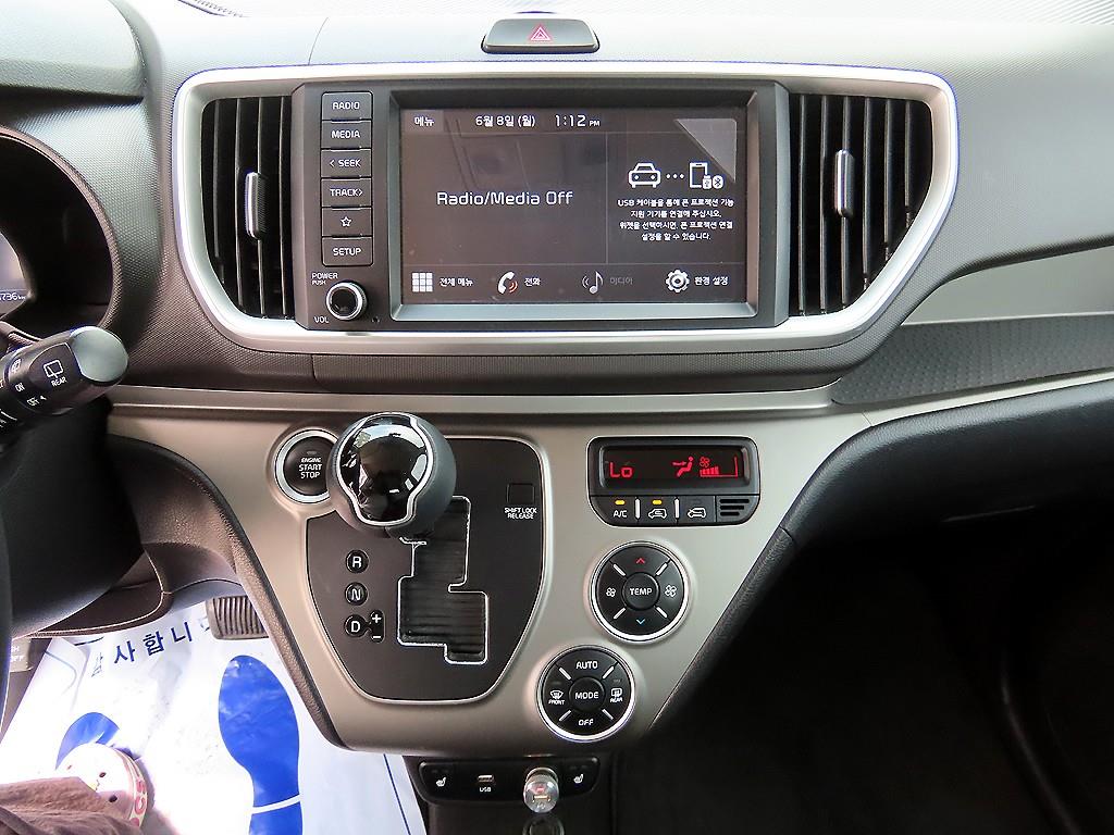 KIA Ray 2021 Blanco - Importación desde Corea - HF Imports Iquique - Foto 14
