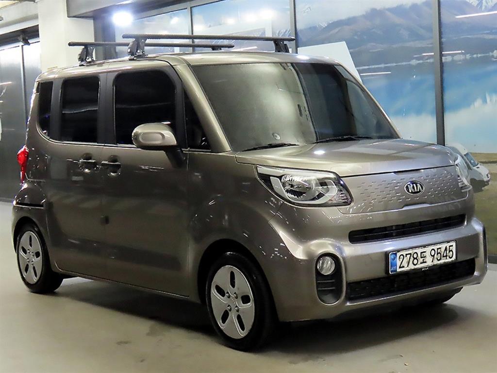 KIA Ray 2021 Gris - Importación desde Corea - HF Imports Iquique - Foto 1