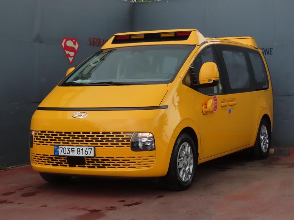 HYUNDAI Staria 2023 Amarillo - Importación desde Corea - HF Imports Iquique - Foto 1