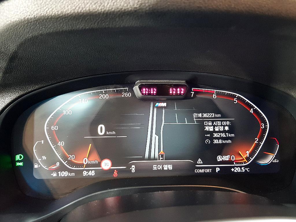 BMW X3 - Vista 7