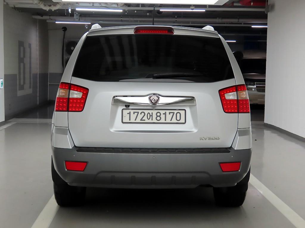 KIA Mohave - Vista 3