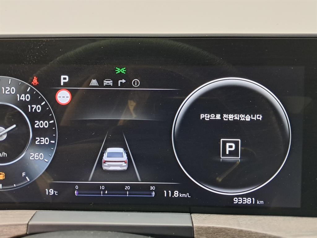 KIA K8 2022 Negro - Importación desde Corea - HF Imports Iquique - Foto 8