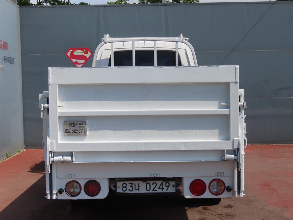 Small Truck Top_Powergate - Vista 7