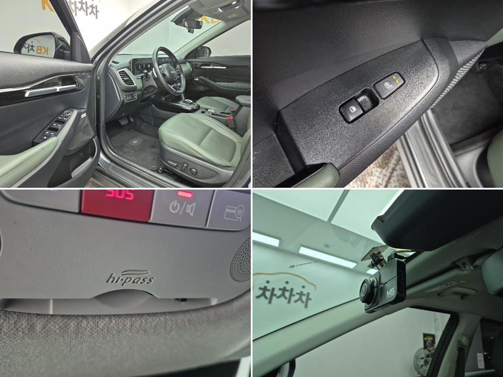 KIA Seltos 2023 Gris - Importación desde Corea - HF Imports Iquique - Foto 18