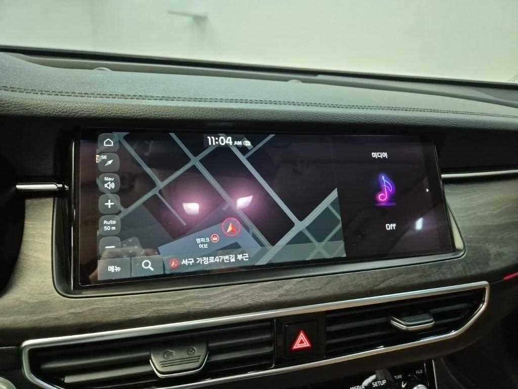 KIA K7 2020 Blanco - Importación desde Corea - HF Imports Iquique - Foto 13