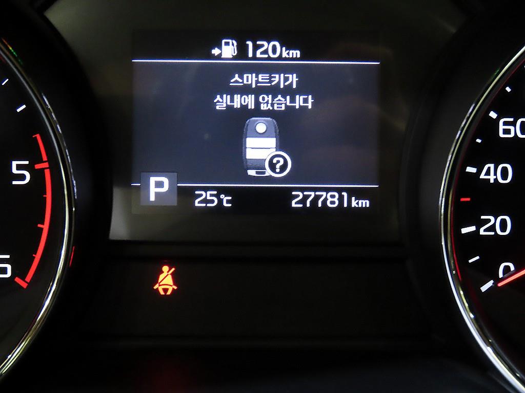 KIA Carnival - Vista 9