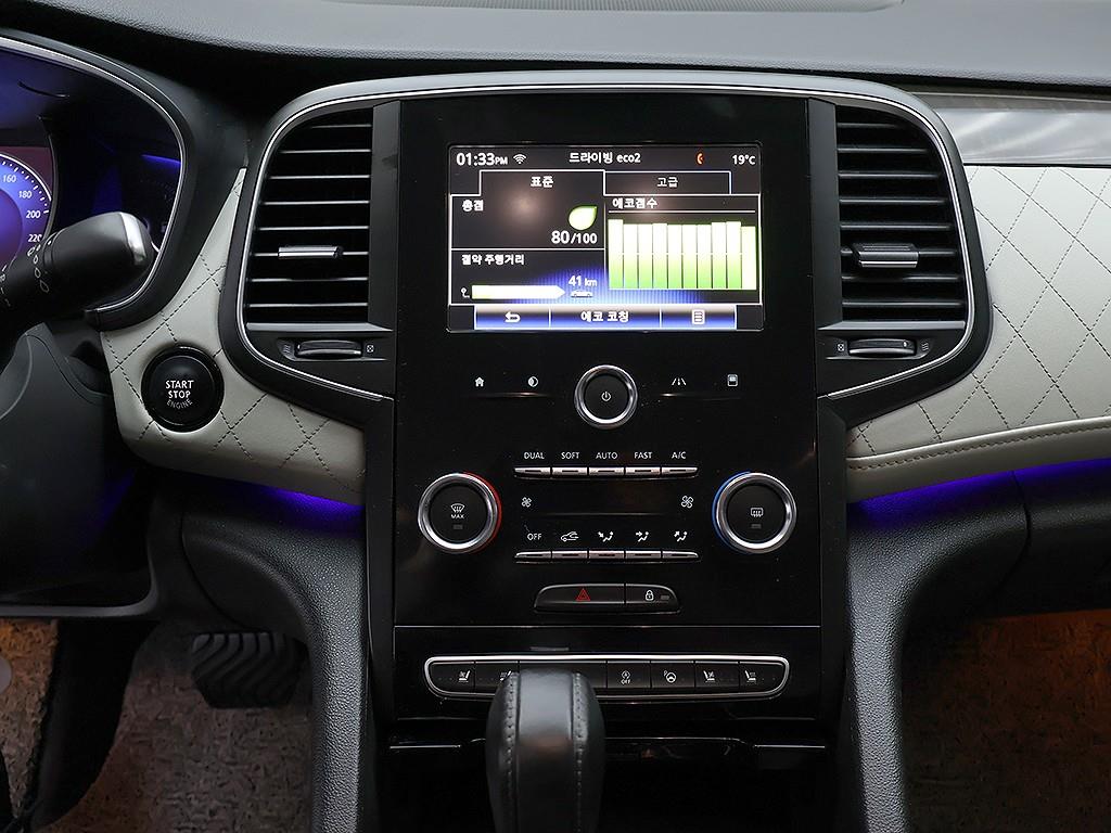 SAMSUNG SM6 2016 Blanco - Importación desde Corea - HF Imports Iquique - Foto 9