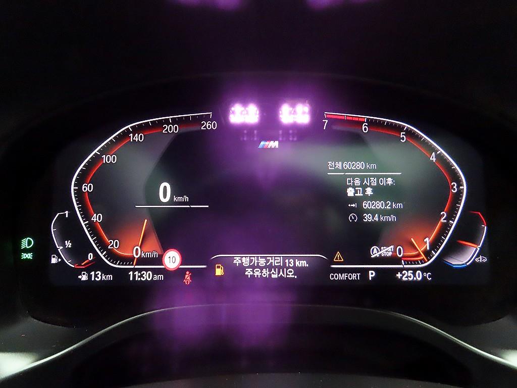 BMW X4 - Vista 6