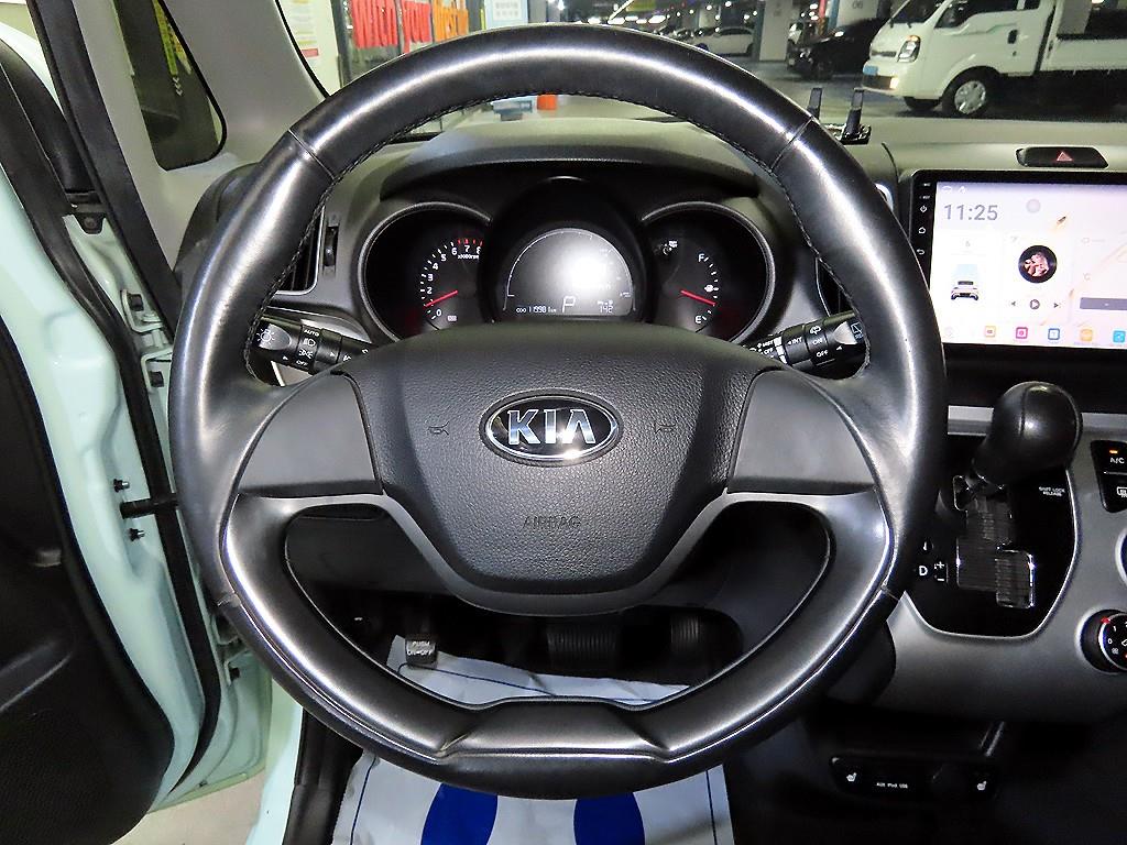 KIA Ray - Vista 8
