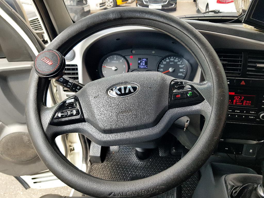 Small Truck Top_Frozen Top 2018 Blanco - Importación desde Corea - HF Imports Iquique - Foto 13