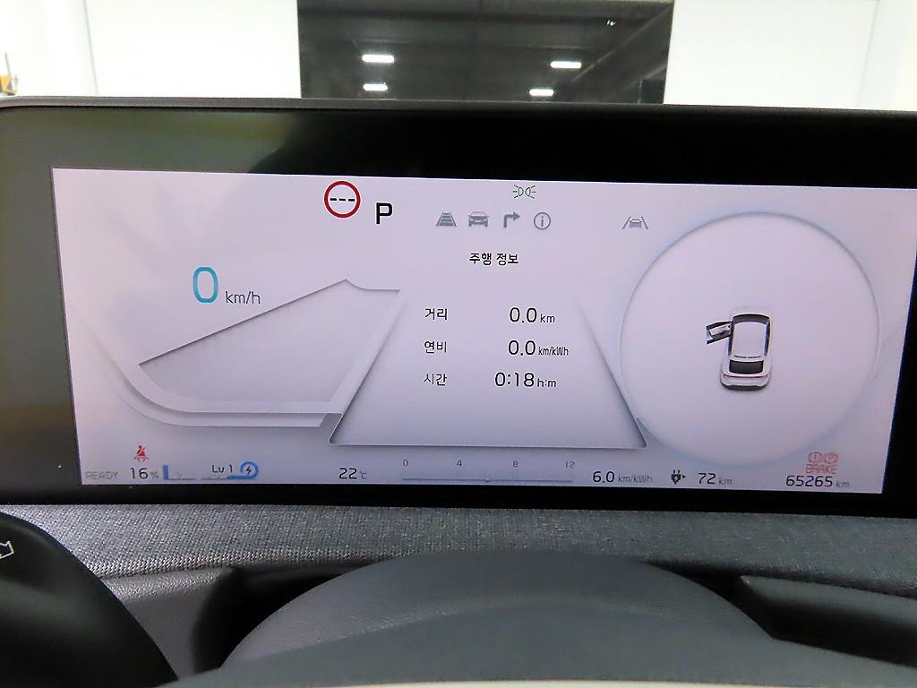 KIA EV6 - Vista 8