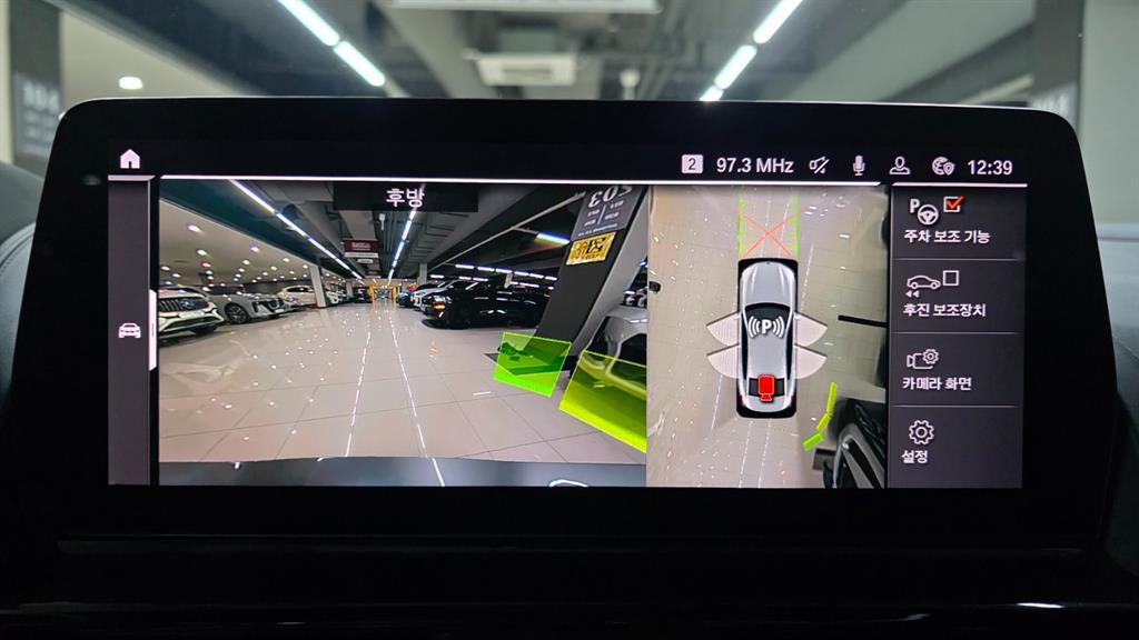 Porsche Panamera 2024 Blanco - Importación desde Corea - HF Imports Iquique - Foto 20