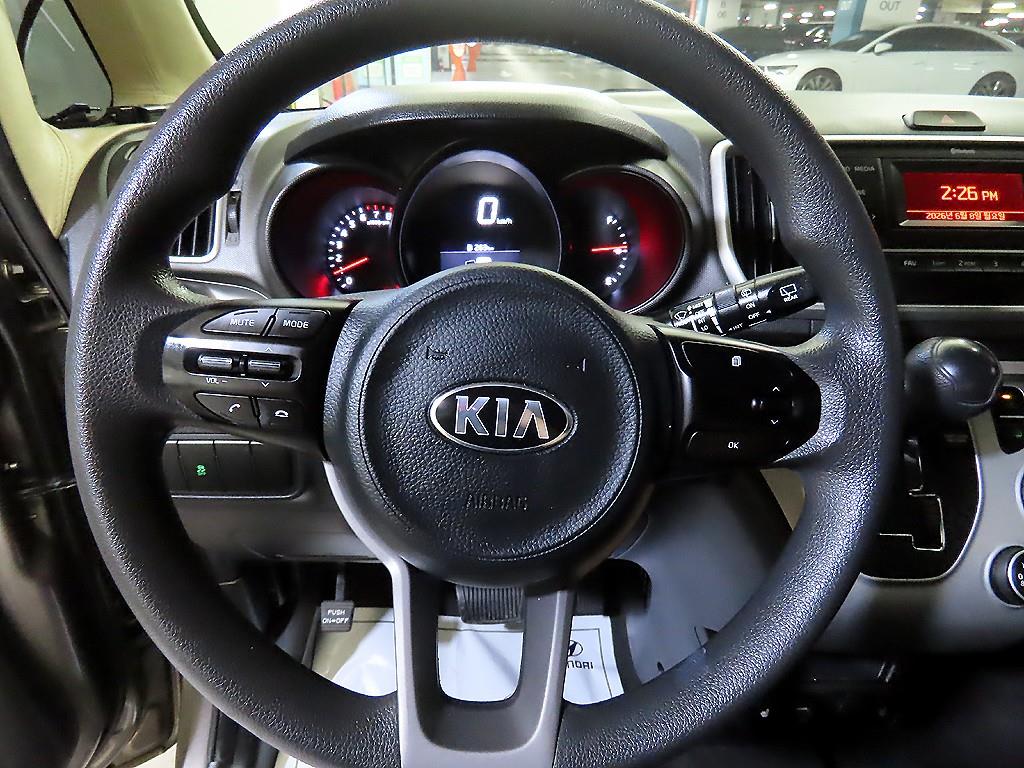 KIA Ray - Vista 8