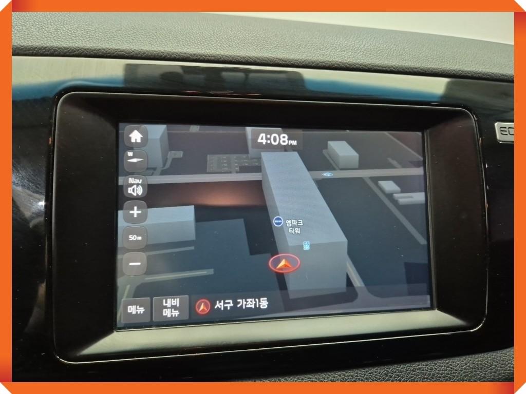 KIA Niro - Vista 10