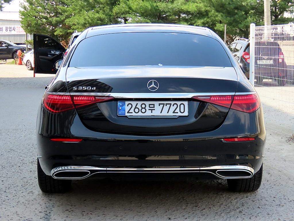 Mercedes Benz S Class - Vista 4