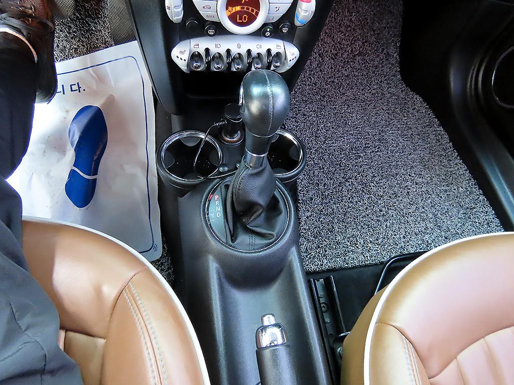 Mini Cooper - Vista 10