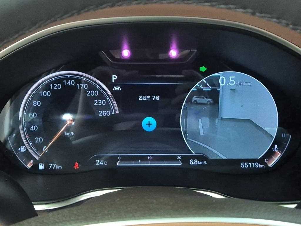 Genesis G80 - Vista 6