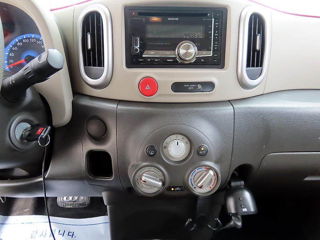 Nissan Cube 2011 the color of pearl - Importación desde Corea - HF Imports Iquique - Foto 13