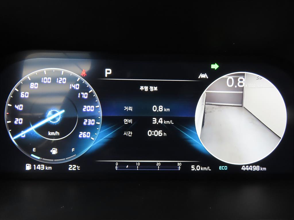 KIA Sorento - Vista 9