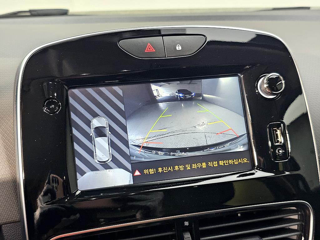 SAMSUNG Clio 2018 Negro - Importación desde Corea - HF Imports Iquique - Foto 13