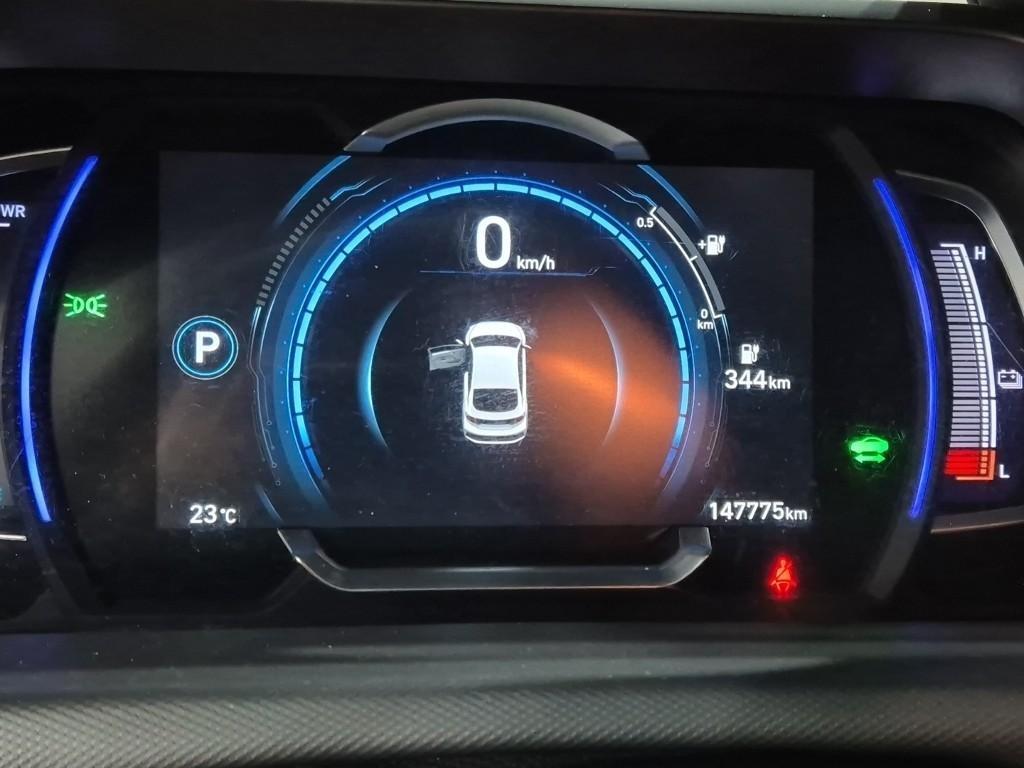 HYUNDAI Ioniq - Vista 7