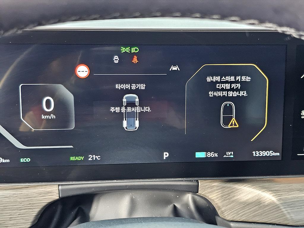 KIA EV9 - Vista 6