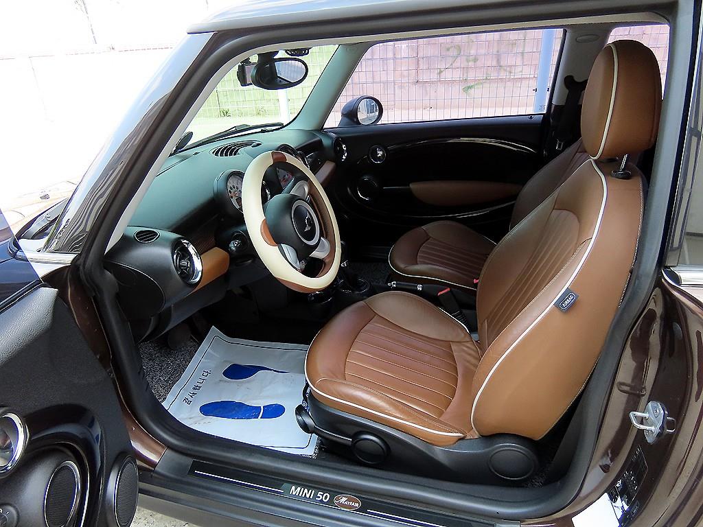 Mini Cooper - Vista 5