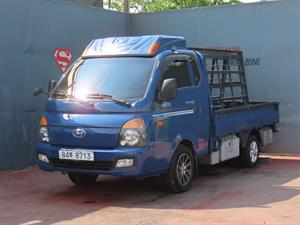 Small Truck Cargo (small) - Vista 2