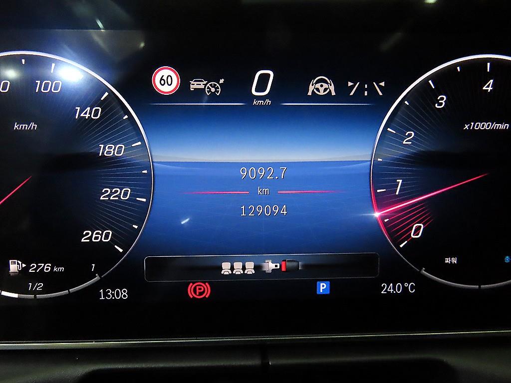 Mercedes Benz C Class - Vista 9