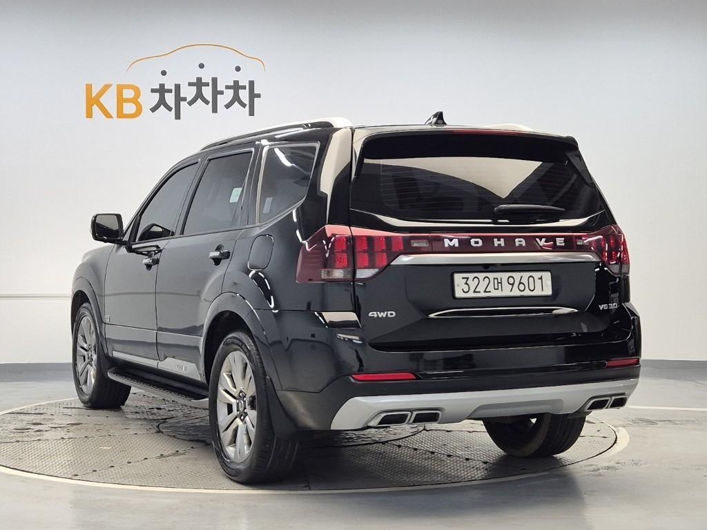 KIA Mohave - Vista 2