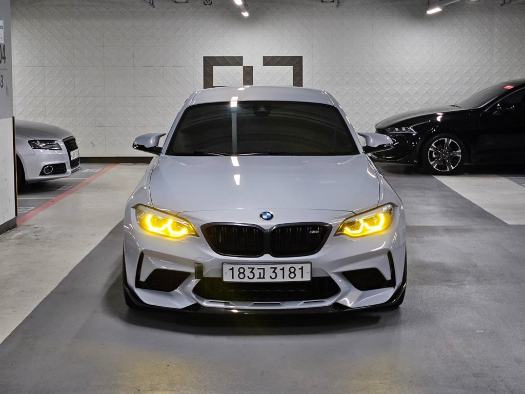 BMW 2 series 2020 Gris - Importación desde Corea - HF Imports Iquique - Foto 1