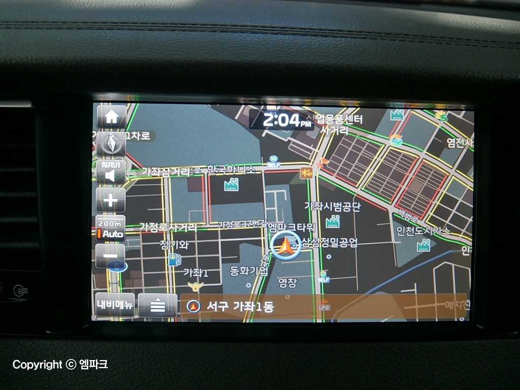 KIA K7 2016 Negro - Importación desde Corea - HF Imports Iquique - Foto 13