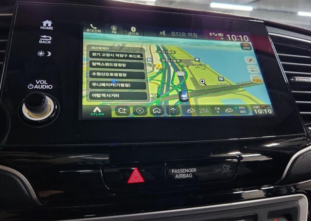 Honda Pilot 2019 Blanco - Importación desde Corea - HF Imports Iquique - Foto 14