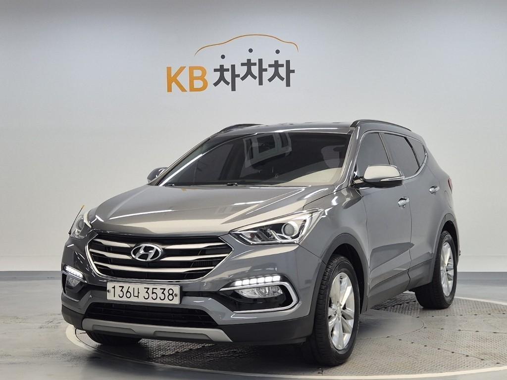 HYUNDAI Santa Fe 2016 Gris - Importación desde Corea - HF Imports Iquique - Foto 1