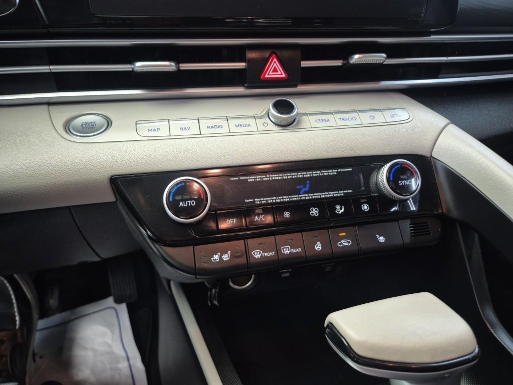 HYUNDAI Avante 2021 Gris - Importación desde Corea - HF Imports Iquique - Foto 16