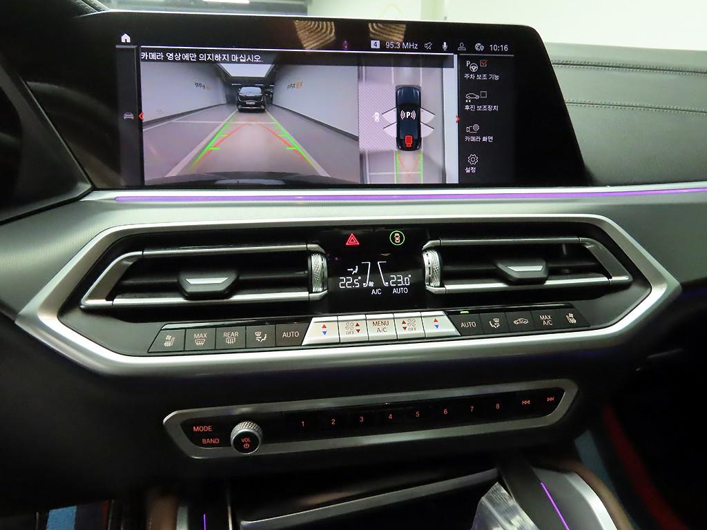 BMW X6 - Vista 10