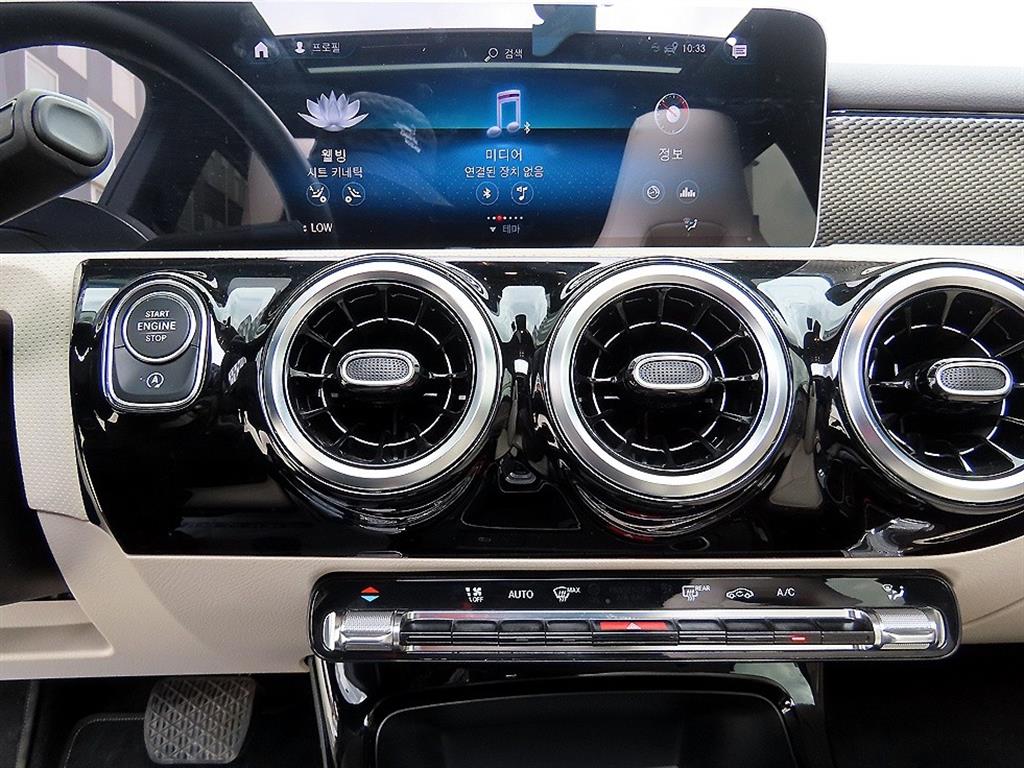 Mercedes Benz A Class 2019 Blanco - Importación desde Corea - HF Imports Iquique - Foto 13