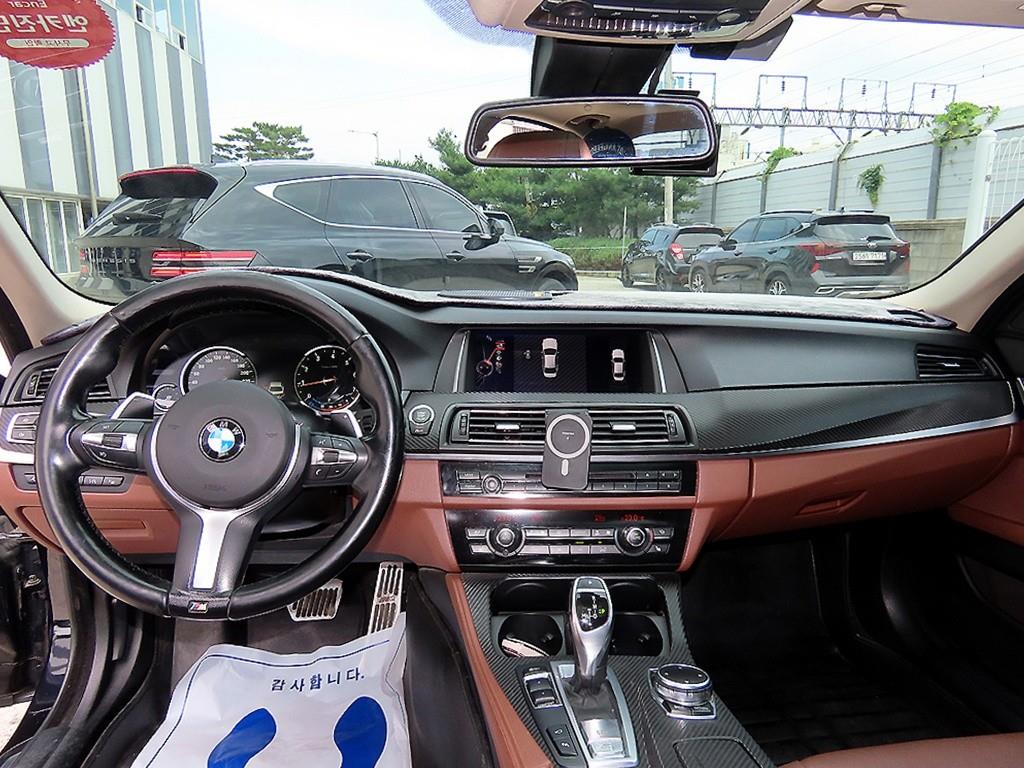 BMW 5 Series - Vista 7