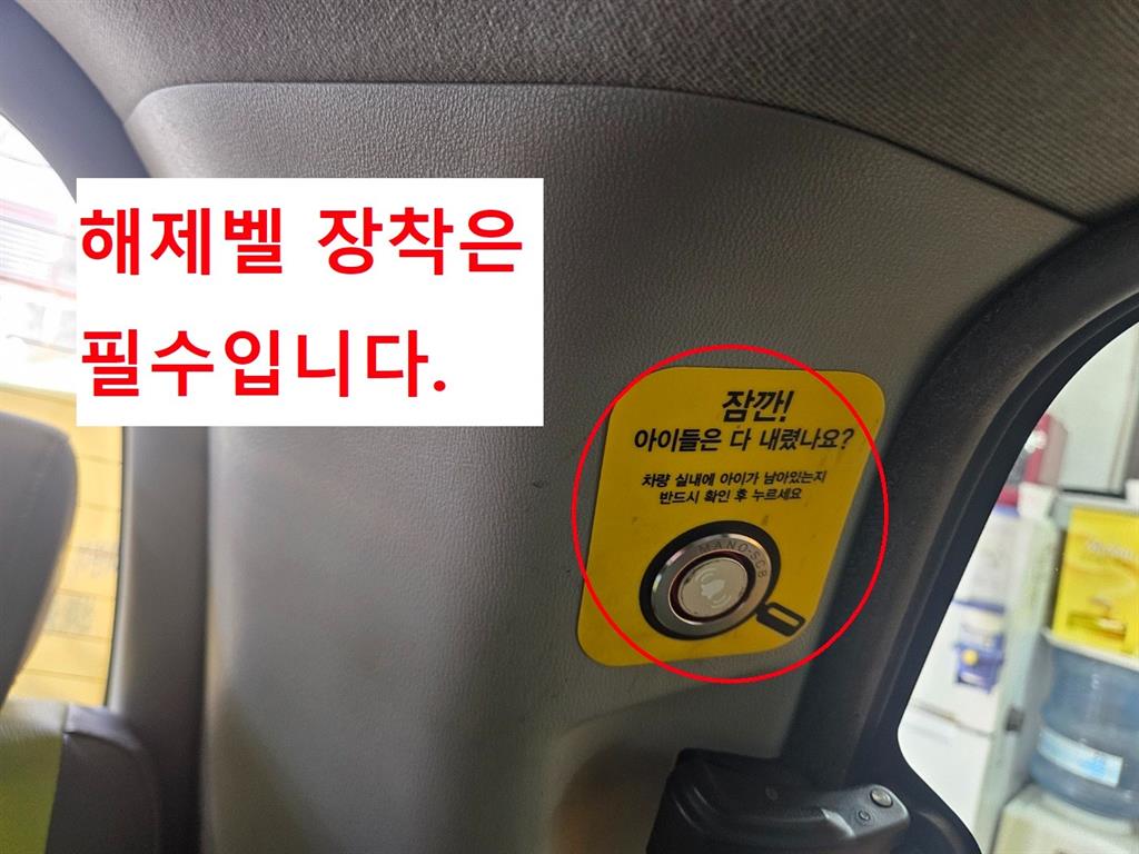 HYUNDAI Starex 2019 Amarillo - Importación desde Corea - HF Imports Iquique - Foto 14