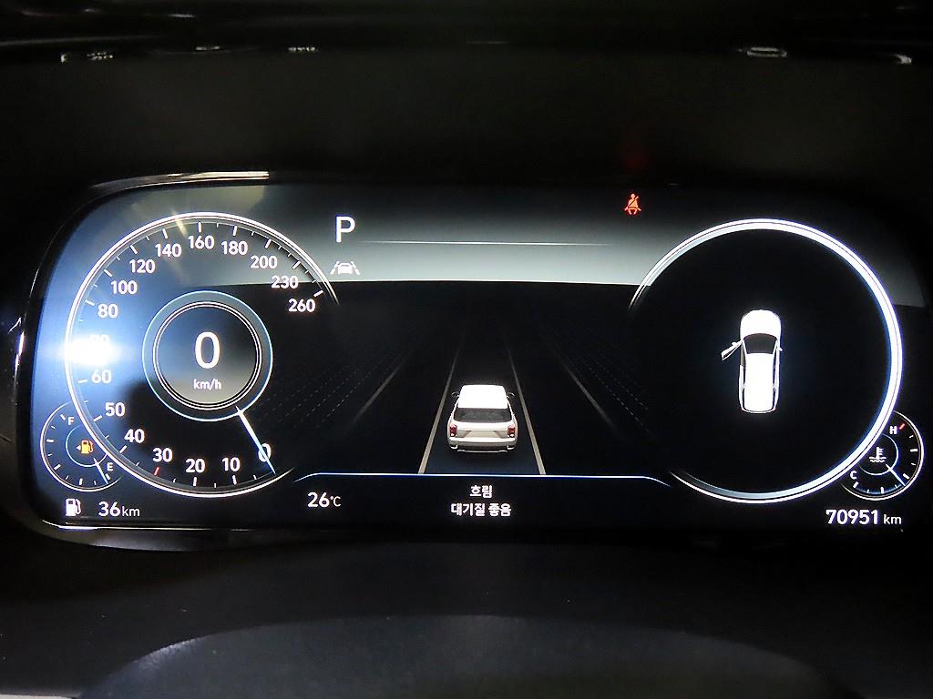 HYUNDAI Palisade - Vista 9