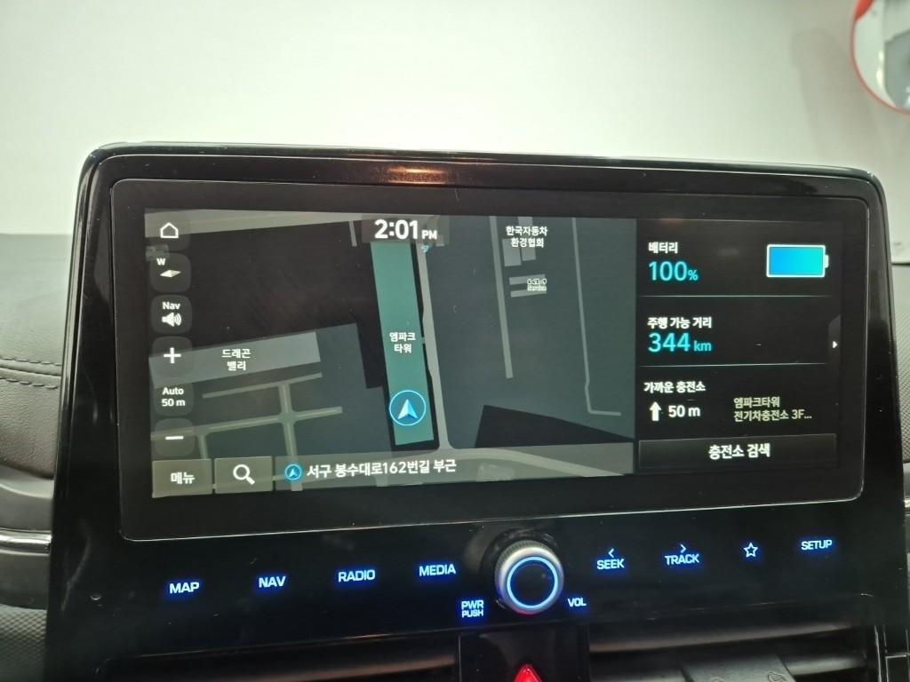 HYUNDAI Ioniq 2020 Negro - Importación desde Corea - HF Imports Iquique - Foto 13